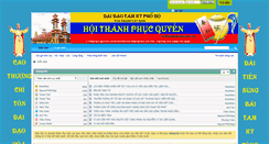 Desktop Screenshot of hoithanhphucquyen.org